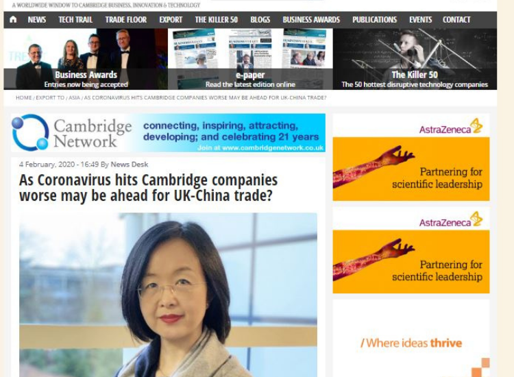 Business Weekly Homepage