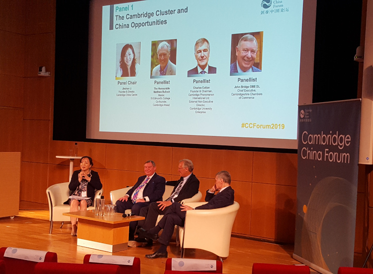 Panelists on a stage at Cambridge China Forum 2019